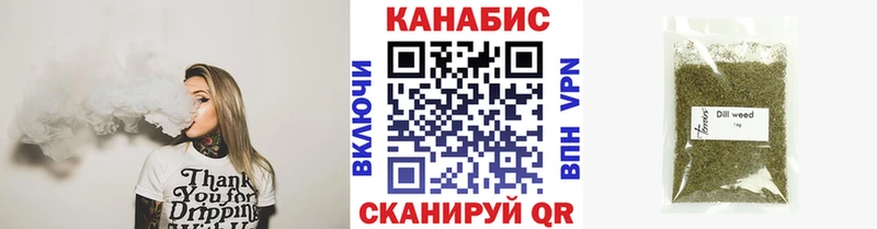 Купить закладку Электросталь ГАШ  кракен tor  МЕФ  АМФ 