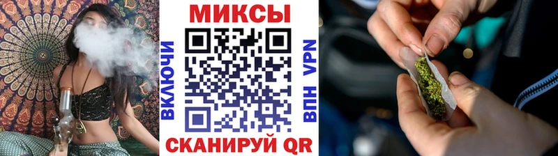 Бутират вода  Электросталь 
