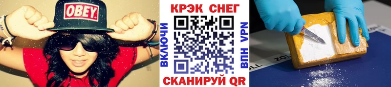 Кокаин Перу Электросталь
