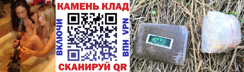 kraken вход Электросталь ГАШ VHQ купить наркоту
