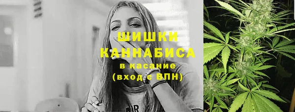 кокаин перу Михайловка