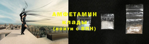 соль курить ск Михайлов