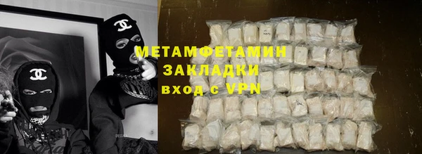 соль курить ск Михайлов