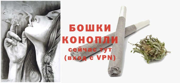 кокаин перу Михайловка