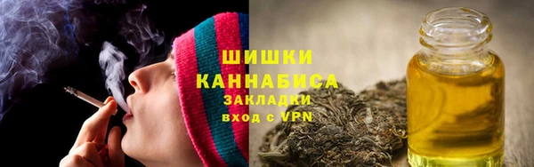 соль курить ск Михайлов
