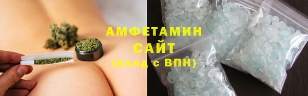кокаин перу Михайловка
