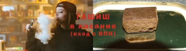 mix Медногорск