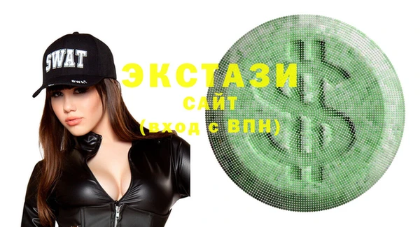 кокаин перу Михайловка
