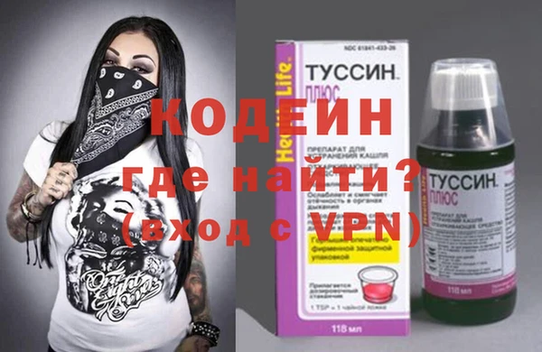 соль курить ск Михайлов