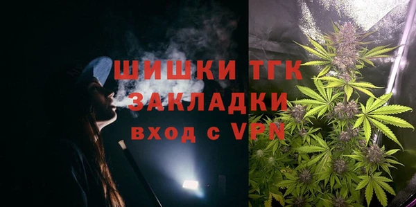 соль курить ск Михайлов