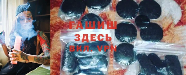 кокаин перу Михайловка