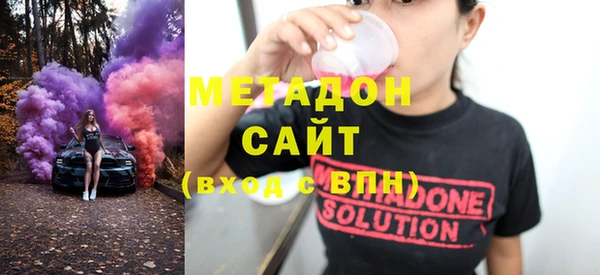 ешки Ачинск