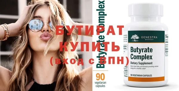 соль курить ск Михайлов