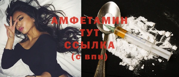 кокаин перу Михайловка