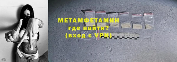 соль курить ск Михайлов
