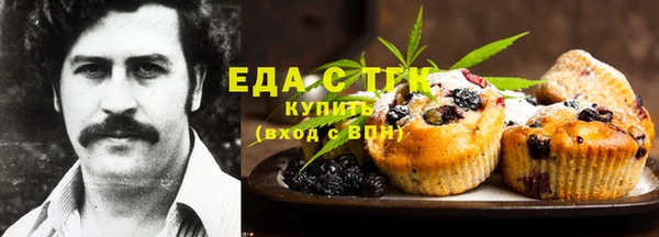кокаин премиум Медвежьегорск