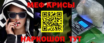 шишки Волжск