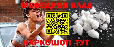 шишки Волжск