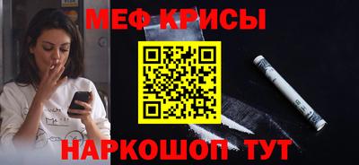 MDMA Premium VHQ Балаково