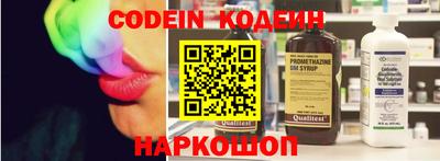 прущая мука Волгодонск