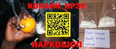 шишки Волжск