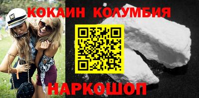 MDMA Premium VHQ Балаково