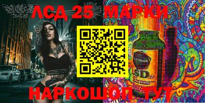 шишки Волжск
