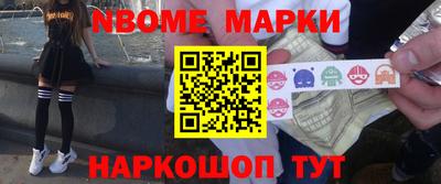 прущая мука Волгодонск