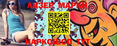 MDMA Premium VHQ Балаково