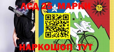 шишки Волжск