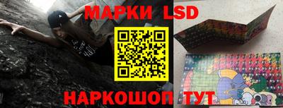 шишки Волжск