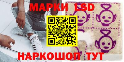 MDMA Premium VHQ Балаково