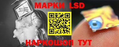 прущая мука Волгодонск