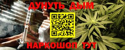 шишки Волжск