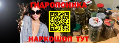 стаф Балашиха