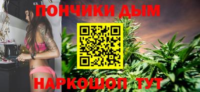 стаф Балашиха