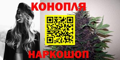 прущая мука Волгодонск