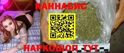 MDMA Premium VHQ Балаково