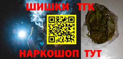 MDMA Premium VHQ Балаково