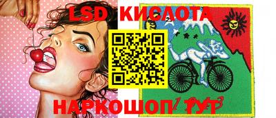 прущая мука Волгодонск