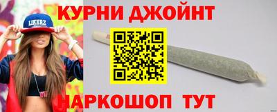 MDMA Premium VHQ Балаково