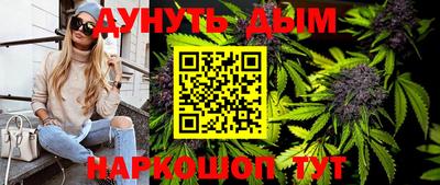 шишки Волжск