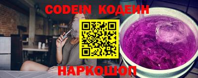 прущая мука Волгодонск
