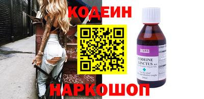 прущая мука Волгодонск