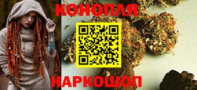 шишки Волжск