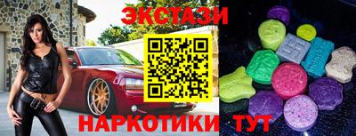 MDMA Premium VHQ Балаково