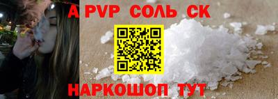 MDMA Premium VHQ Балаково