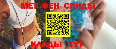 стаф Балашиха