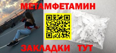 прущая мука Волгодонск