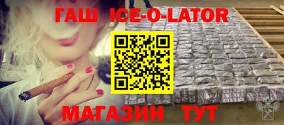прущая мука Волгодонск